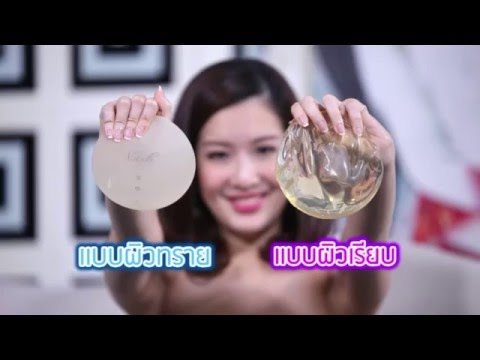 สาเหตุเจ้าหน้าที่ของน้ำมันหล่อลื่นสำหรับผู้หญิงในร้านขายยา เมื่อปฏิเสธค้อนของ ธ อร์