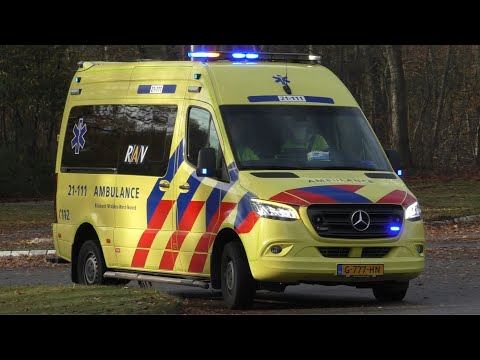 Verschillende Ambulances met spoed in Oss