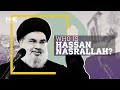 Profile Who Was Hassan Nasrallah