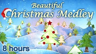 β° 8 HOURS β° CHRISTMAS MUSIC Instrumental β« Christmas Music Playlist β° Peaceful Piano Medley β°