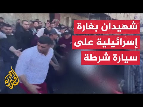 رفح.. الدفاع المدني يواصل انتشال جثث وجرحى بعد استهداف سيارة في حي البرازيل