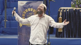 מחרוזת יהא רעוא - אלפי ילדי תלמודי התורה הלאומיים עם הראל טל