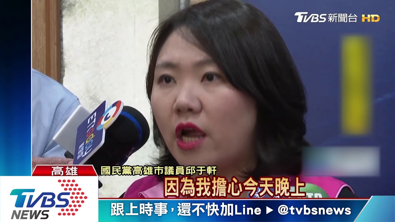 黑韓粉專出現自己LOGO 簡煥宗:別人轉貼