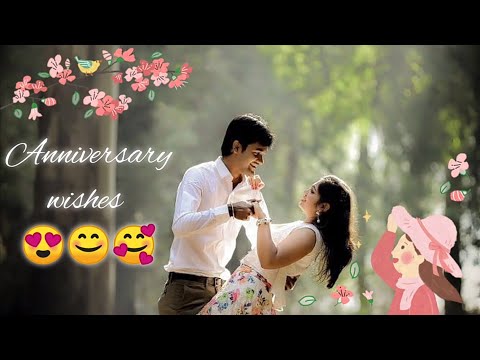 marriage anniversary Wishes | anniversary status | anniversary whatsapp status | anniversary song