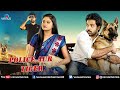 Police Aur Tiger Movie Hindi Dubbed Movies Sibi Sathyaraj Arundhati Hindi Action Movies
