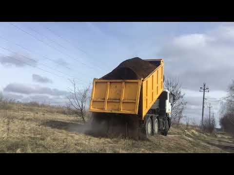 Чернозем Киев, Торф - фото 8 - id-p216154697