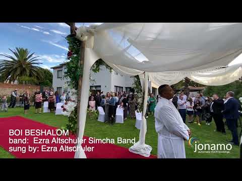 Boi Beshalom - Ezra Altschuler Simcha Band