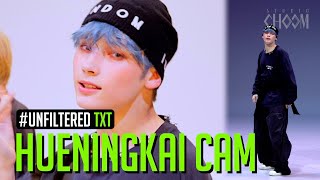 [UNFILTERED CAM] TXT HUENINGKAI(휴닝카이) 'Deja Vu' 4K | BE ORIGINAL