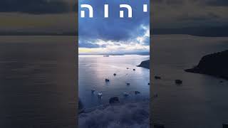 הרב שלום סבג - שיעורי וידאו - הרב שלום סבג – מי שתפס מי זה אלוהים והוא שמח בוא כל השכל בעולם יפול לפניו ✨