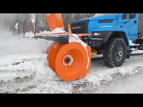 Шнекороторные снегоочистители на Урал