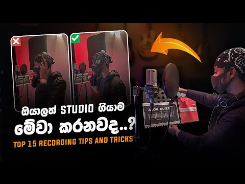 TOP 15 RECORDING TIPS AND TRICKS W/ ADEESHA BEATS