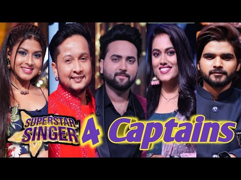 Superstar Singer Season 4 Auditions Update & Captains Name | Who Will Be The Captains Of SS 4