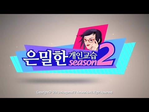 아이콘