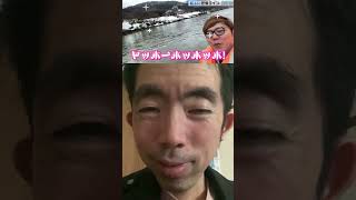 ヒカキンガス2026.9.2@TORU#vlog #iphone#切り抜き