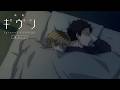 Hiiragi S Always Loved Shizusumi Given The Movie Hiiragi Mix