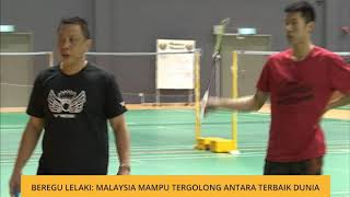 Download lagu Beregu lelaki: Malaysia mampu tergolong antara terbaik dunia mp3