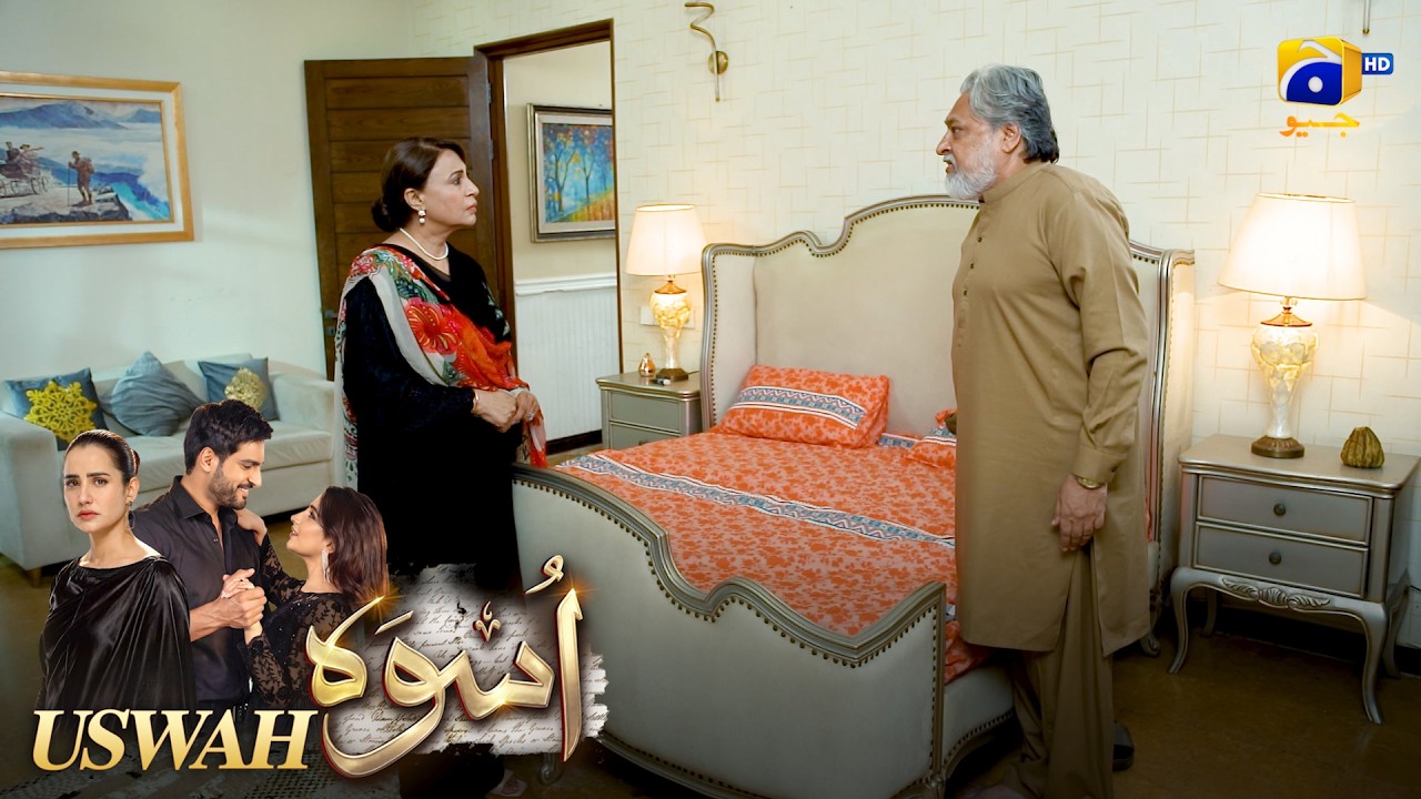 Ab Woh Larki Isi Ghar Mein Rahegi! 😌 || Uswah || Har Pal Geo