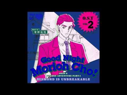 JoJo's Bizarre Adventure: Diamond is Unbreakable OST - Cornered