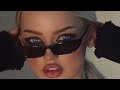 Jambul - Лавина