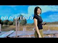Gaicham Kamei Dei Di Di Lou O Official Video