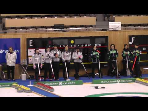 2013-04-20_DE BOER VS NAKAMURA Introduction Karuizawa International Curling Championships 2013