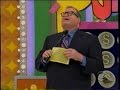The Price Is Right May 21 2008