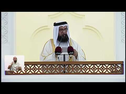 خطبة الجمعة بلغة الإشارة للصم | 7-11-2025