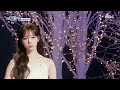 DOYOUNG X WINTER Twenty Five Twenty One 2024 MBC Music Festival WINTER DOYOUNG NCT Aespa