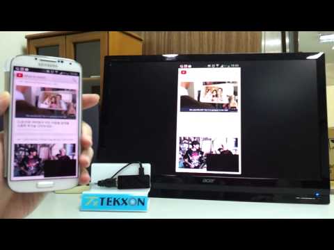 TEKXON WiFi Display Dobgle - WFD-05 - Miracast (S4 / Screen Mirroring) EN