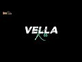 Vellake Nannodhili Nuvvala Black Screen Song Lyrics