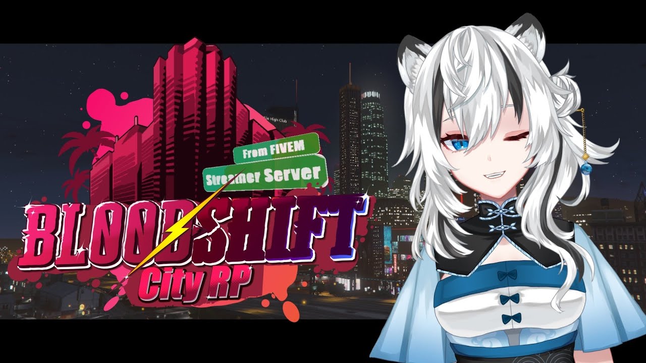 【GTA/RP】BloodshiftCity Day19 藍紫色の少女の物語 シアン・カーライル【月白なとら #Vtuber】