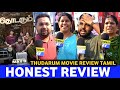 Mokka Movie Thudarum 2 Day Review Tamil Thudarum 2 Day Review Thudarum Review Tamil CD