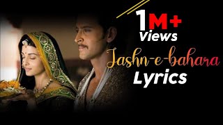 Lyrics : Jashn-e-bahara  Javed Ali  Jodha Akbar  L