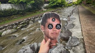 下呂温泉と野獣先輩