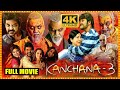KANCHANA 3 Telugu Full Length HD Movie Raghava Lawrence Kovai Sarala Cinema Theatre