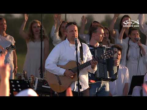 Podnoszę głowę - Siewcy Lednicy - Lednica 2021