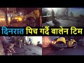 🔥Day Night Balen Action in Samakhushi | Asphalt Concrete in Samakhushi Corridor | Balen Shah News