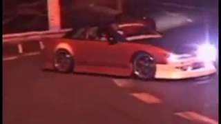 The Garden - "Red Green Yellow"