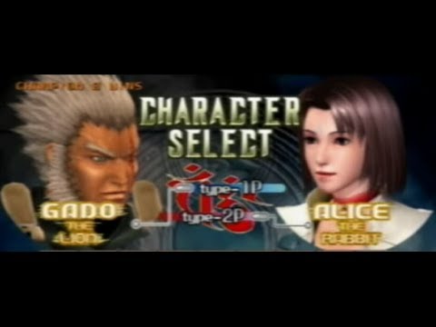 Gado(TLK) vs Alice(JB) [BR4]