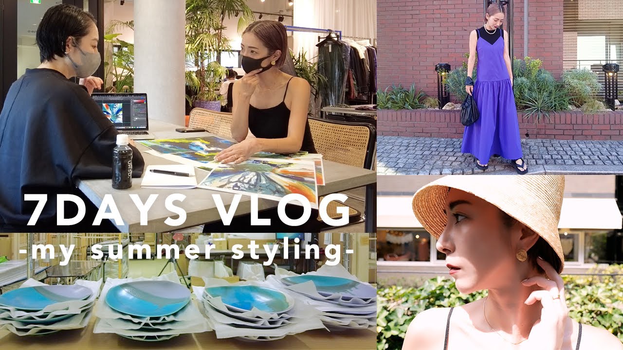 【1週間vlog】暑すぎる7日間のリアル出勤コーデ