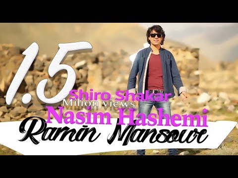 Nasim Hashemi - Shiro Shakar REMIX official Video afghan song
