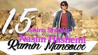 Nasim Hashemi - Shiro Shakar REMIX official Video afghan song