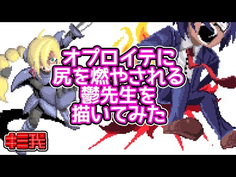 せらみかる Seramikarutitan 年04月 Twilog せらみかる Seramikarutitan 年04月 Twilog