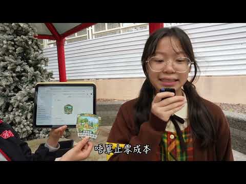 video-image