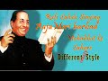 Rafi Sahab Singing Aaja Ho Aaja Meri Barbad Mohabbat Ke Sahare Alag Andaz Main Mohammedrafi