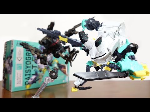 (Equipped with blade and saw launcher!)HG Daisy Ogre Alter Review