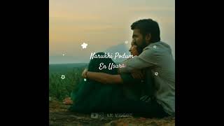 Sirukki Vaasam Whatsapp Status|Santhosh Narayanan|Dhanush,Trisha|Kodi|Tamil Whatsapp Status