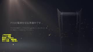 100日後にマスターになる虎Day8 ダイヤランクでファイティングポーズ編