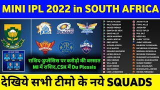 Mini IPL 2022 : Starting Date & All Teams Final Squads | CSA T20 League All Team Squads