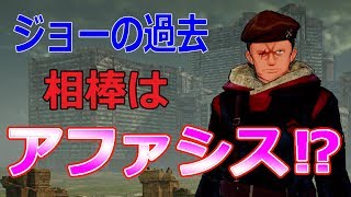 【SAOFB】【実況】なぜアファシスちゃんにこだわるのか？ソードアート・オンライン／フェイタル・バレット【SAO】＃４２